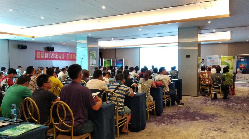 臺灣隆泰農(nóng)業(yè)與廣西綠海種業(yè)公司推出適合當(dāng)?shù)氐纳鷳B(tài)農(nóng)業(yè)農(nóng)資資料產(chǎn)品