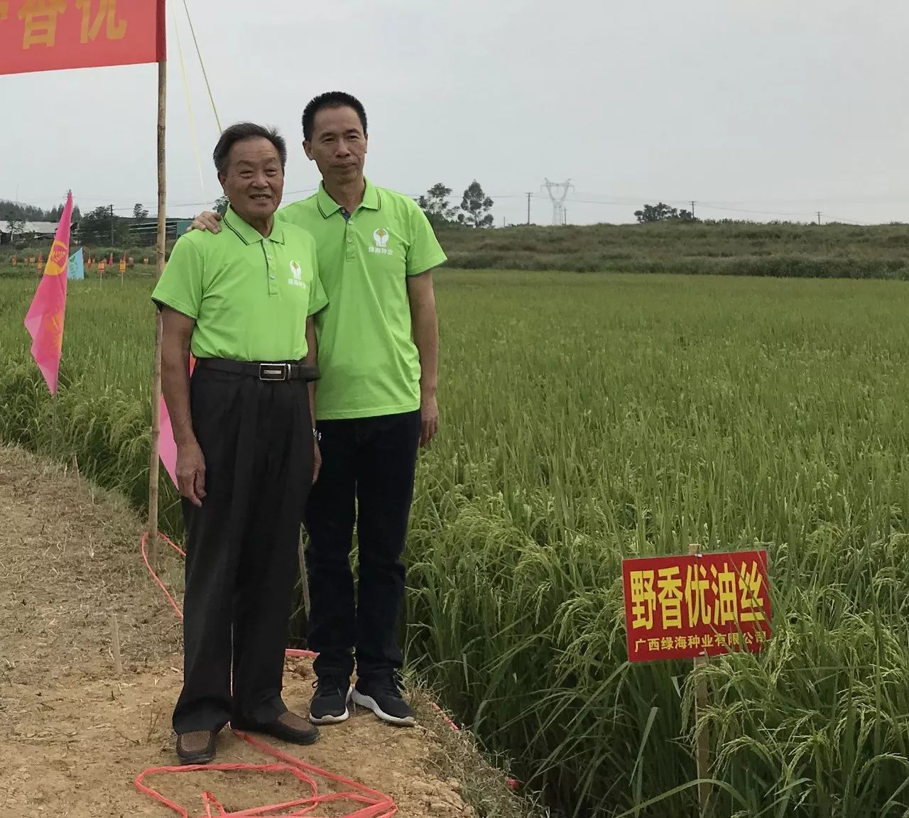 大情懷！又見田頭的李必湖，這次他為何出現(xiàn)在此地？