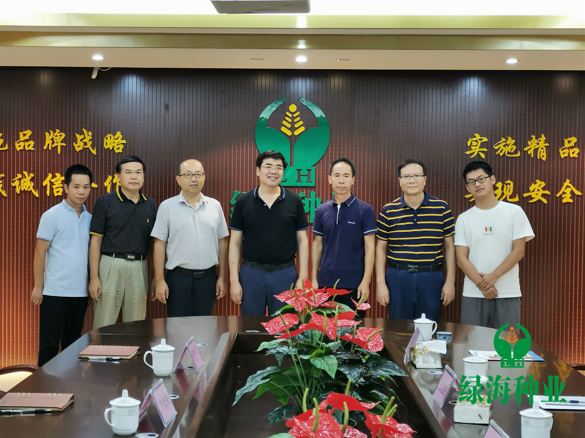 農(nóng)業(yè)農(nóng)村部農(nóng)業(yè)技術(shù)推廣中心王玉璽處長蒞臨公司考察調(diào)研